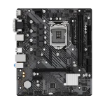 Материнская плата ASRock H510M-HDV/M.2 SE DDR4